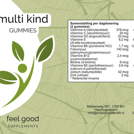 Multi Kind - 50 gummies